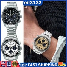 🔥 New Seikos White /