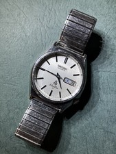 Seiko Silverwave Vintage