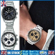 New Seikos White/Black