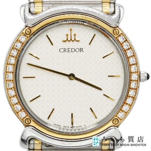 Seiko watch runs credor - seiko,