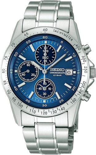 New box seiko selection - [new,