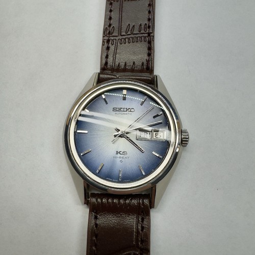 King seiko beat - king, hi-beat