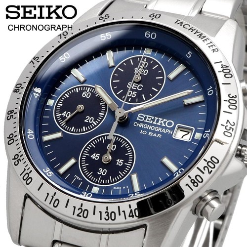 Seiko spirit selection sbtq071 - seiko,