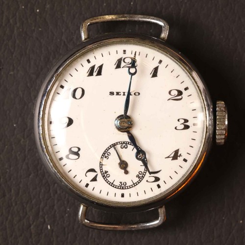 Seiko japan mechanical - seiko,